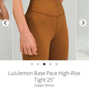 Lululemon base pace tights size 8